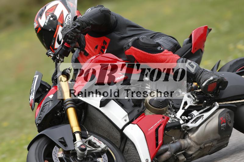 /36 27.07.2025 PROMAX  ADR/Gruppe rot/84